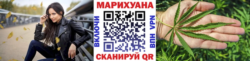 Виды наркоты Краснокамск Лсд 25  Alpha PVP  ГАШ  Меф мяу мяу  Кокаин 