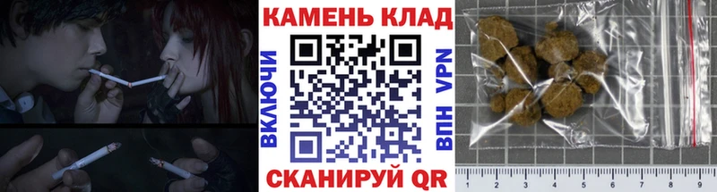 ГАШИШ AMNESIA HAZE  hydra рабочий сайт  Краснокамск 