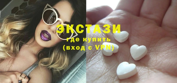 кокс Карталы