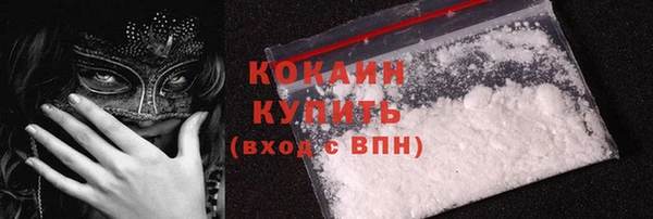 кокс Карталы