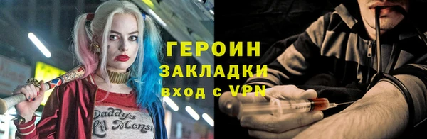 кокс Карталы