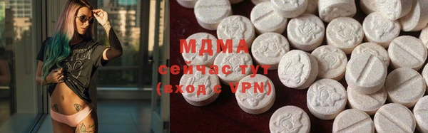 кокс Карталы