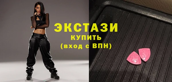 скорость mdpv Каменка