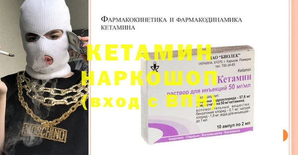 эйфоретик Касимов