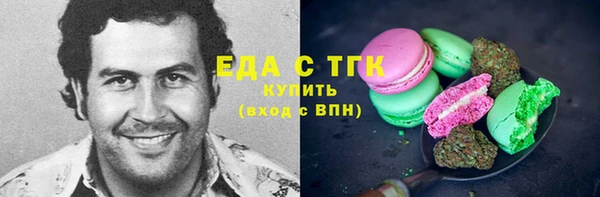 кокс Карталы