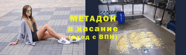 гашик Киреевск