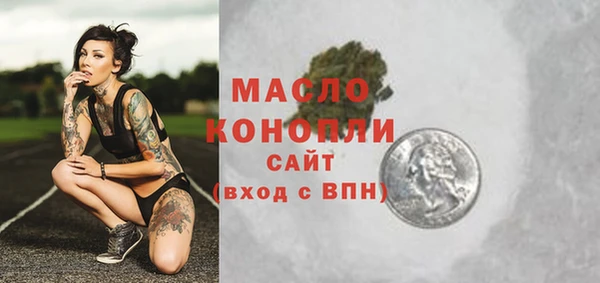 эйфоретик Касимов