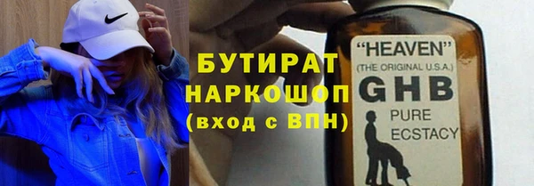 кокс Карталы