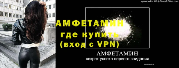 эйфоретик Касимов