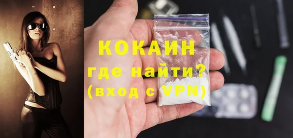 эйфоретик Касимов