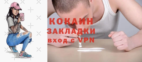 первитин Карпинск