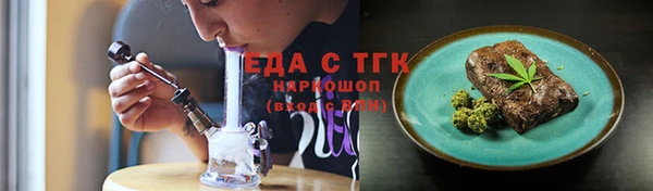 кокс Карталы