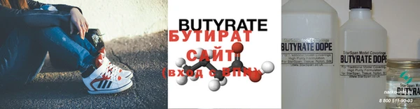 эйфоретик Касимов