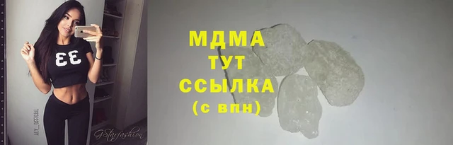 кокаин перу Каменск-Шахтинский