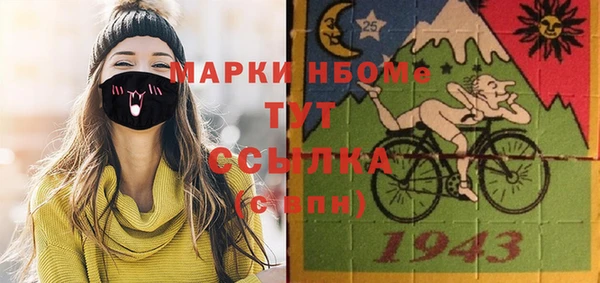 кокс Карталы