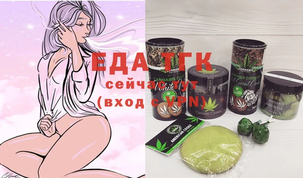 гашик Киреевск