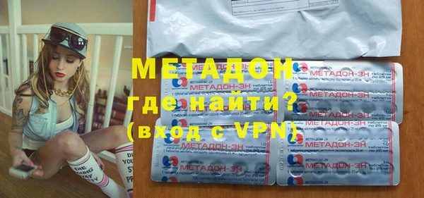 эйфоретик Касимов