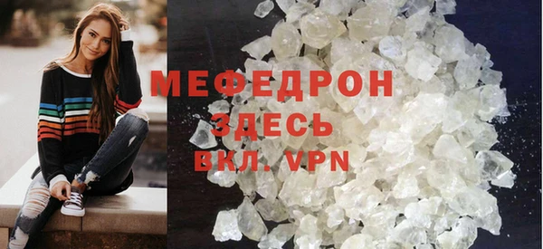 кокс Карталы