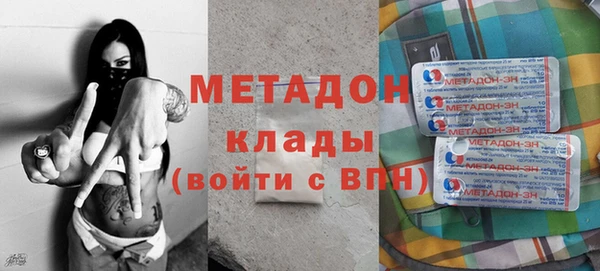 эйфоретик Касимов