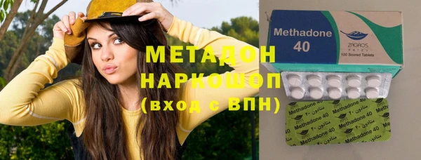 эйфоретик Касимов