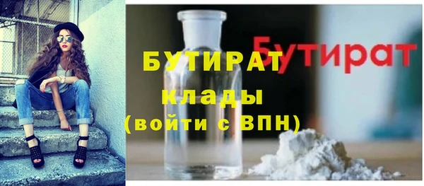 кокс Карталы
