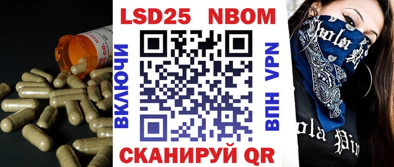 цена   Краснокамск  LSD-25 экстази кислота 