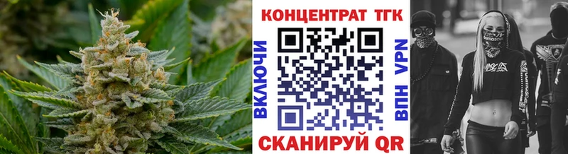 Дистиллят ТГК концентрат Краснокамск